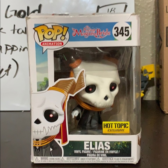 elias funko pop